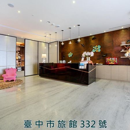 Stay Hotel - Taichung Yizhong Екстер'єр фото