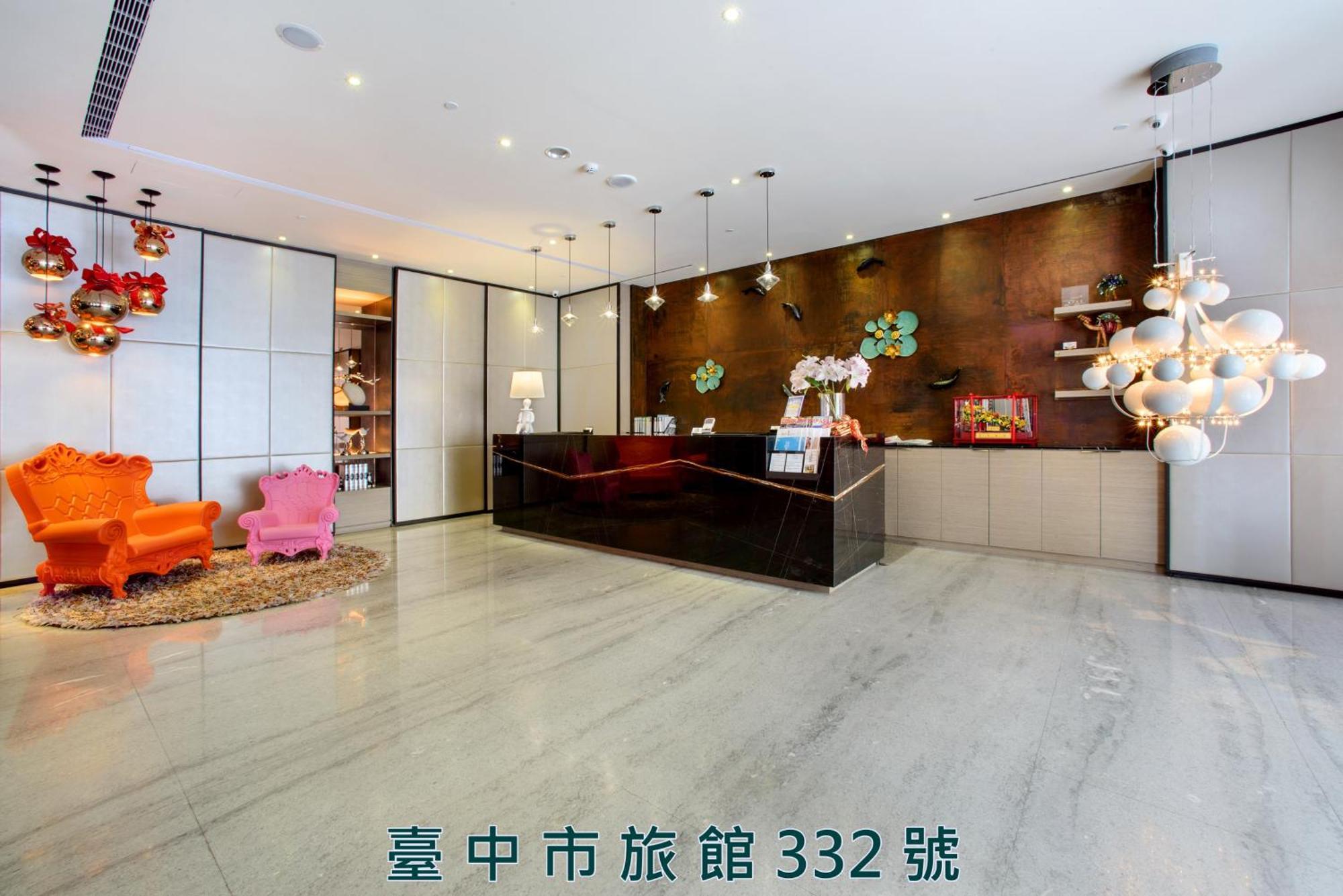 Stay Hotel - Taichung Yizhong Екстер'єр фото