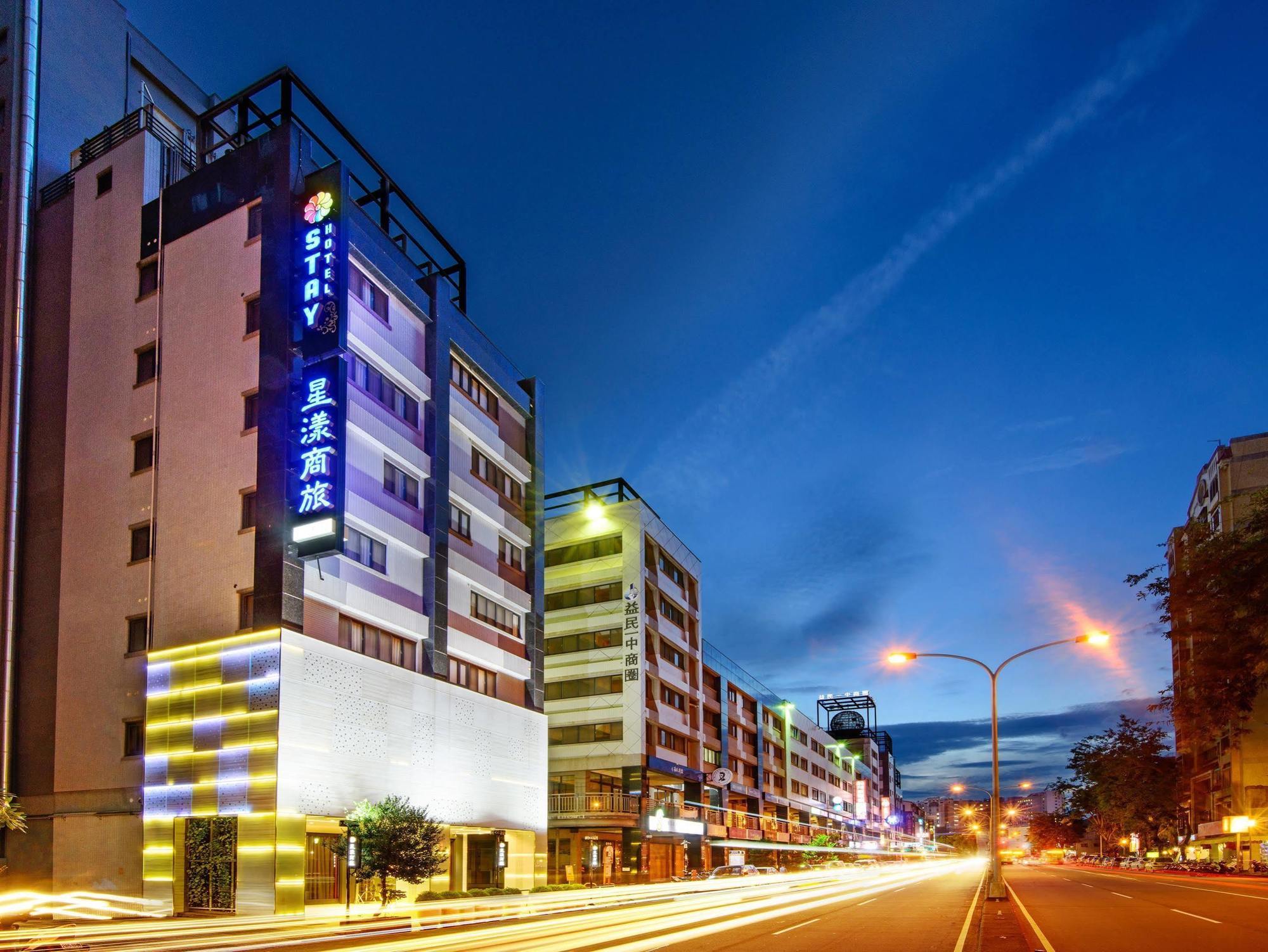Stay Hotel - Taichung Yizhong Екстер'єр фото